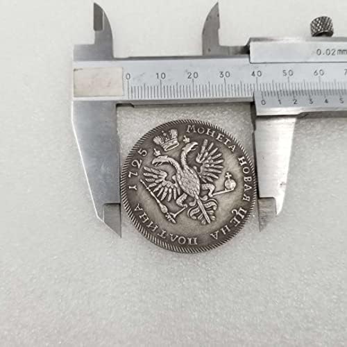 Старинни занаяти 1725 г. Руската Възпоменателна монета #2548