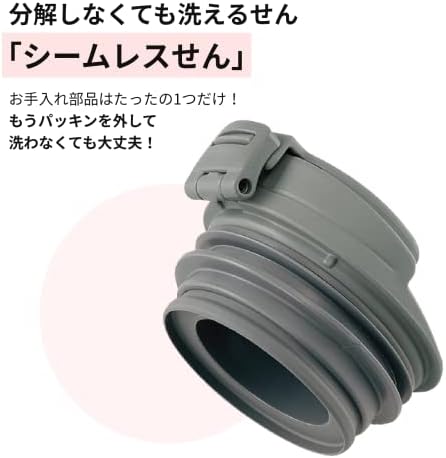Чаша за носене на Zojirushi SX-KA40PM от неръждаема стомана, 14 Грама, Реколта Роза