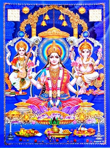 Фоторамка Suninow Goddess God за Пуджа | Фоторамка Hindu Bhagwan | фоторамка hindu god | фото Рамки God | Фоторамка за