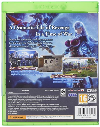 Valkyria Revolution - ограничено издание XBOX1 (Xbox One)