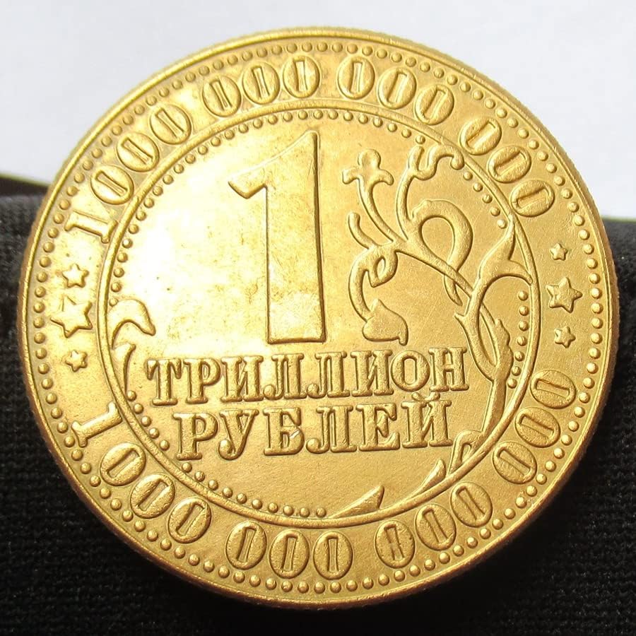 Руската Външните Копие Златни Възпоменателни монети 08