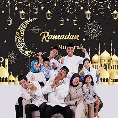 Рамадан Мубарак Фон Ислямски на Мюсюлманския празник Айд Мубарак Рамадан Карим Ейд Ал Фитр Фона на Черни и Златни Светлини