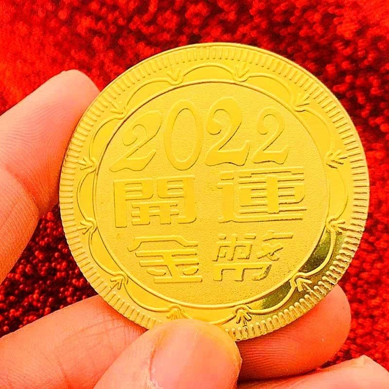 2022 Зодиакални Годината На Тигъра Щастлива Тънка Златна Монета Медал Детска Монета Тънка Възпоменателна Монета