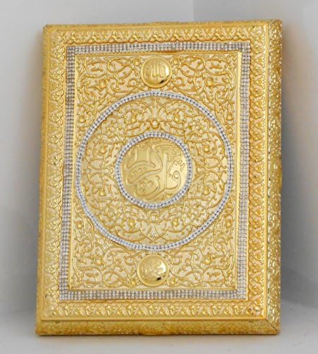 Ислямска Мюсюлманска златен ковчег за Корана с кристали/ Home decorative
